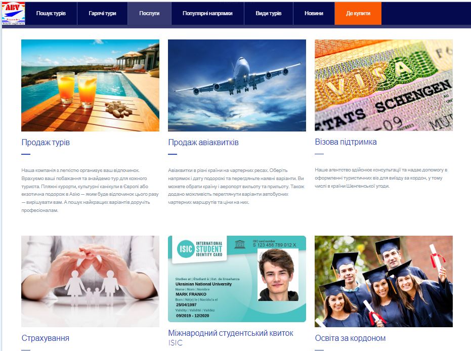Pictire of website_abv_squadra_travel_agency project